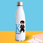 Customised Little Dreamers Initial Tumbler
