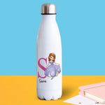 Customised Little Dreamers Initial Tumbler